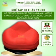 Tando home pelvic exercise chair – firms pelvic muscles and slim waist