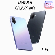 Samsung Galaxy A07 4G 4/64GBเครื่องศูนย์ไทย✅ประกันร้าน30วัน