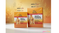 TIGER BALM พลาสเตอร์บรรเทาปวด ตราเสือสูตรร้อนและสูตรเย็น1กล่อง24ซอง 1ซอง2แผ่น สินค้าพร้อมส่งทันที