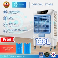 CUORI AIR COOLER PORTABLE WITH 120L WATER TANK, POWERFUL COOLING FAN & ADJUSTABLE SPEED