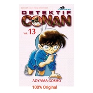 Detective Conan Premium 13 Aoyama Gosho