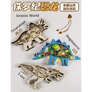 3D Wooden Painting for Jurassic World