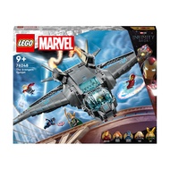 LEGO 樂高 復仇者昆式戰機 #76248  1盒