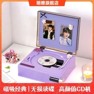 Clear X6CD Portable Music Album Player CD Record Player Bluetooth Speaker Audio Birthday Gift Confes