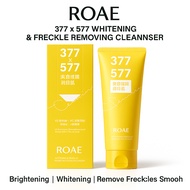 ROAE 377×577 Whitening Cleanser Face Wash – Remove Freckles, Brightening, Whitening, Smooth Skin (10