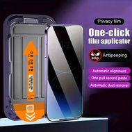 Anti-Peeping Privacy Temper Glass Film For Samsung Galaxy A24 A16 A14 A06 A05s A23 A04 A26 A25 A13 A