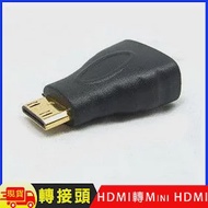 HDMI(母)轉MINI HDMI(公)轉接頭