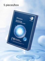 JMsolution B5富勒烯保濕面膜，修復和舒緩肌膚，5入組