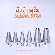 Seamless Nozzle Size 25 27 34 35 2B D42 Cream Closed Star Tips Cake