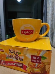 Lipton 奶茶杯