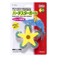 Japan (SUDO) Small Pet Ferris Wheel Bell Toy/Adapt To Perch Diameter Below 15mm/