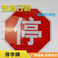 Ready Stock Fast Shipping Red stop Sign Safety Warning Octagonal Sign Signage School Bus stop Safe D