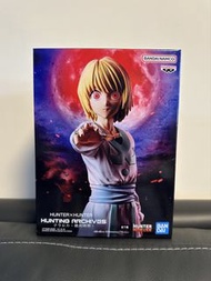 BANPRESTO - [HUNTING ARCHIVES] HUNTERxHUNTER 古拿比加 絕對時間