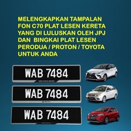 JPJ Approved Fon C70 Car Number Plate/Car Number Plate Frame Perodua/Proton/Toyota