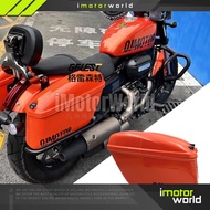 SRV250 AMT Side Box with Bracket QJMOTOR SRV250 Side Box SRV250 Orange ABS Box Carbon Steel Bracket