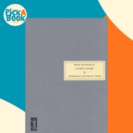 [100% Original Books] - Miss Ranskill Comes Home by Barbara Euphan Todd (UK edition, paperback)