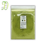 หญ้าหวานผง 600 กรัม Stevia Powder 600 g Grade AA+ หญ้าหวานบด สมุนไพรแท้ 100% ไม่ใส่สิ่งเจือปน ให้ควา