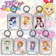 Acrylic Keychain Double Sided DIY, Transparent Keychain Anime [Aikatsu]