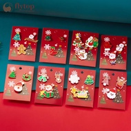 FLYTOP 3pcs/set Halloween Christmas Snowman Brooch Santa Claus Bell Elk Oil-Dripping Corsages Enamel