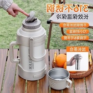 Portable Thermos Thermos Large Stainless Steel Car Inner Kettle Capacity 316 Capacity Kettle Outdoor