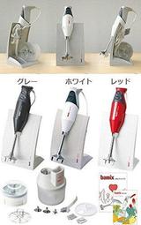 (可議價!)『J-buy』現貨日本~bamix X〈M300〉 60週年紀念調理組 豪華版 調理機 攪碎機 發泡機