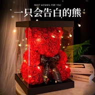惠馨莱玫瑰花熊214情人节礼物送女友永生花生日礼物女同城表白鲜花 520朵永生玫瑰花熊+礼盒+灯+贺卡