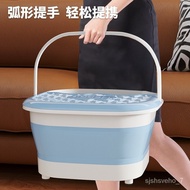 ‍🚢Household Thickened Foot Bath Bucket Adult Folding Foot Bath Massage Foot Bath Bucket Portable Foot Bath Tub Portable