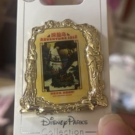 Shanghai Disney Vacation Area Expedition Island Exchange Badge/zz7.9
