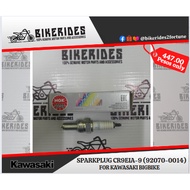 SPARKPLUG (CR9EIA-9) (FOR KAWASAKI BIGBIKE) -92070-0014