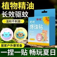 Discount Discount Sunflower Ding Ding Ding Ding Ding Ding Ding Ding Ding Ding Ding Ding Ding Ding Di