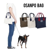 日本 Mandarine Brothers 米白色帆布 OSANPO BAG 手挽 斜咩袋
