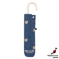 Moonbat Paul and Joe Folding Umbrella UV Nanette【Japan Fast Shipping】