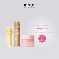 (INGU Brightening Glow Set) Vitamin C Serum + Crystal Serum+ Brightening Pad เซตบูสต์ผิวใส