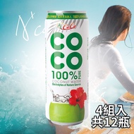A+COCO椰活 - 100%椰子水(500ml)-12罐組
