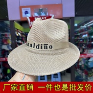 Men's Sun Hat outdoor Sun Hat top Hat Sun Hat Sun Hat jazz Men's Sun Hat outdoor Sun Hat top Hat Sun