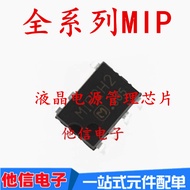 Chip with Single MIP2K2 2K3 2K4 2K5 2C1 2C2 2C3 2C4 2F2 2F3 2F4 2H2 2D2 3E3