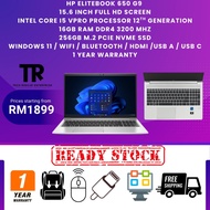 HP Elitebook 650 G9 Corei5-1245U/16GB/256GB/15"FHD/Backlit/Finger P/Wifi6/Excellent Battery&Conditio
