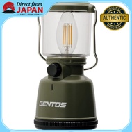 GENTOS LED Lantern D-Cell Battery 400 Lumens Stepless Dimming Explorer EX-400F for Camping, Outdoor 