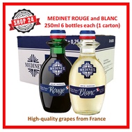 SHOP24 MEDINET ROUGE and MEDINET BLANC 250ml Red &amp; white wine from France(6 Bottles each) Good quality best-selling popular in Singapore 12% and 1 1.5%Alcohol