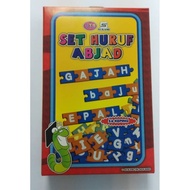 Puzzle Set: Huruf Abjad (Alphabet Link Lettering) - Easy For Kids To Learn