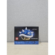 Lego Super Mario 40787 Mario Kart - Spiny Shell