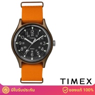 Timex TW2T10200 MK1 Aluminum นาฬิกาข้อมือผู้ชาย สีส้ม