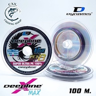 Pe Dynamis Deepline x Max Braided x8 Multicolor 100m Braided Fishing Line Fishing Line