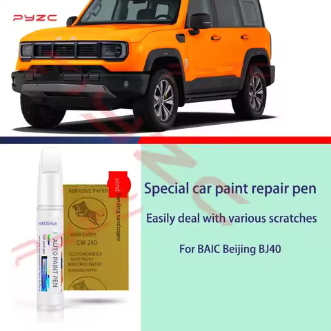 For BAIC Beijing BJ40 2023-2025 B40 Paint Touch Up Pen Kit - Scratch Repair Car Scratch Remover with