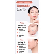 ID Face Fit V3 Plus Patch + V2 Lifting Band Set V-Line Slimming Firming Brightening Double Chin Jawl