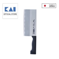 Kai Chinese Cleaver Knife Sk-9