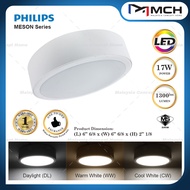 lampu PHILIPS MESON LED SURFACE DOWNLIGHT [7" 17W-59472] [9" 24W-59474]