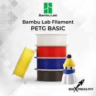 Bambu Lab PETG Basic Filament