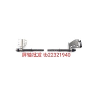 NEW laptop lcd hinge for HP EliteBook 745 840 G5 G6  hinge