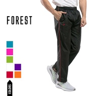 Forest Taffeta Piping Tracksuit Men Track Pants Unisex Quick Dry Track Bottom | Seluar Track Lelaki   - 910059